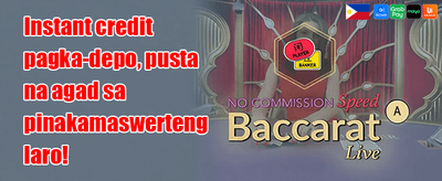 Stellar Daily Cashback promotion banner