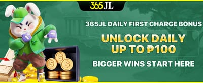 Daily Supernova Reload promotion banner